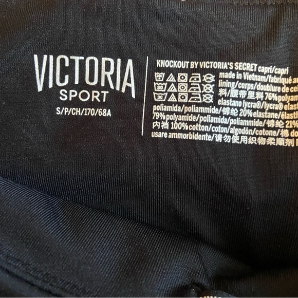 Victoria’s Secret Victoria Sport Knockout Capri Black Satin Panel Leggings - Picture 10 of 12